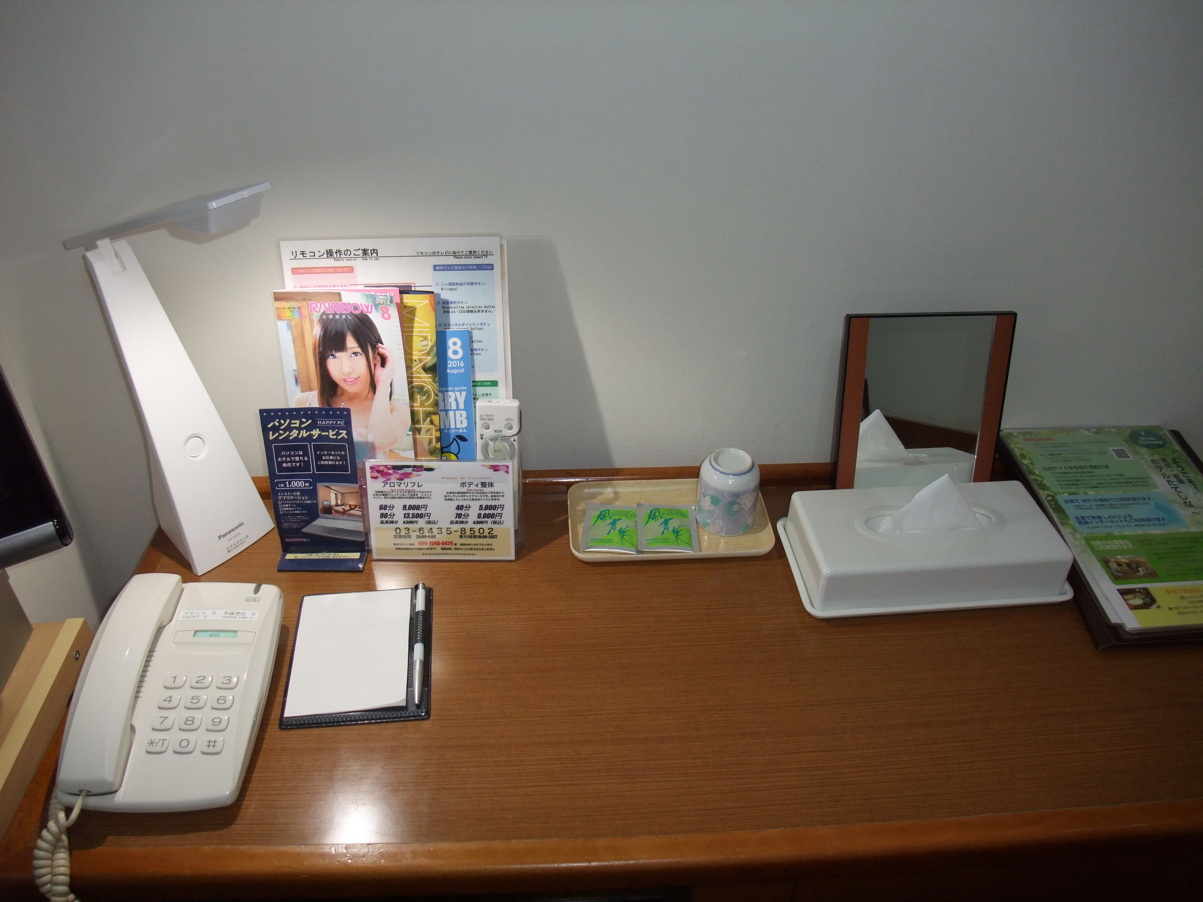 Photo - Hotel Tateshina