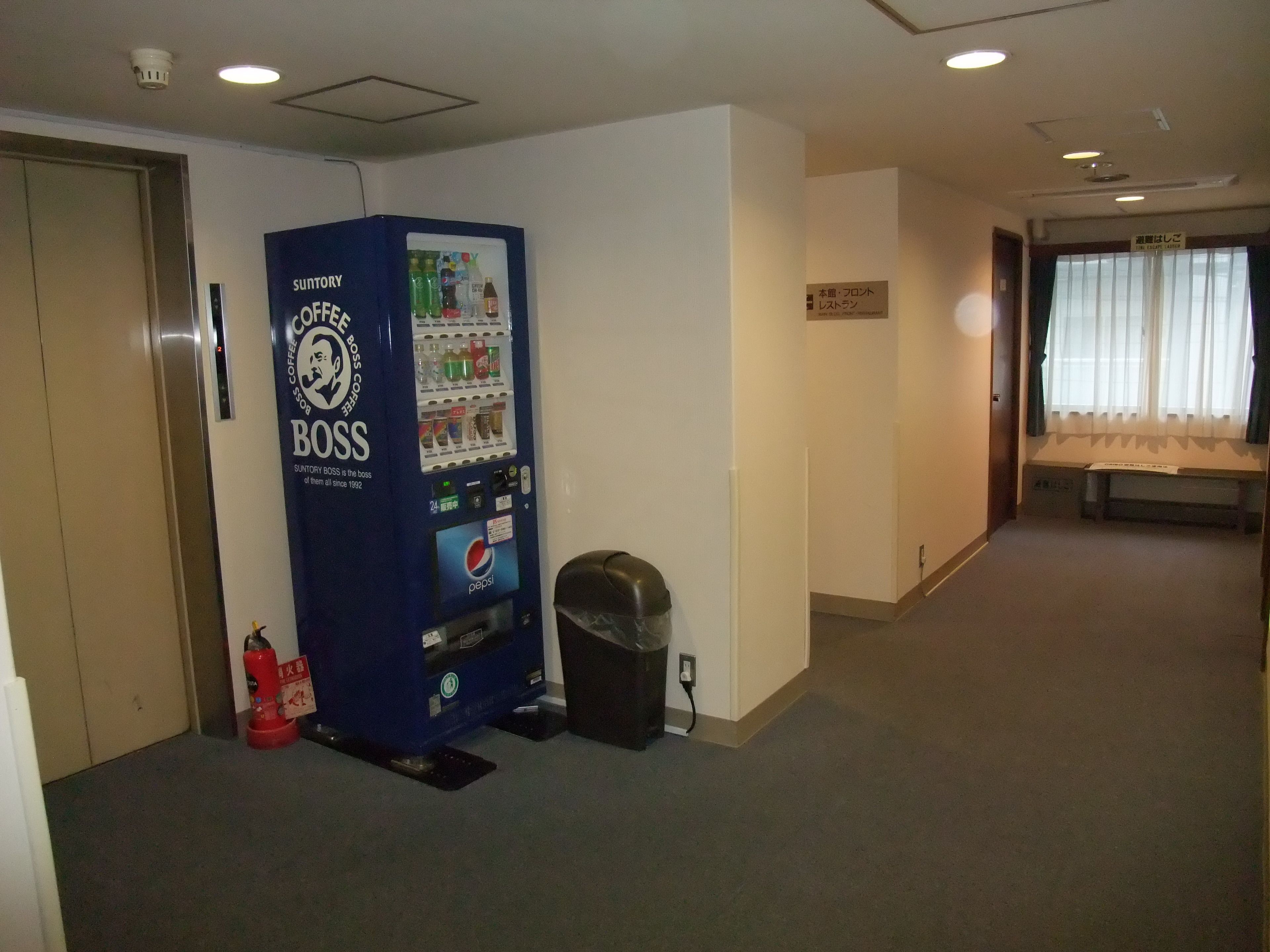 Photo - Hotel Tateshina