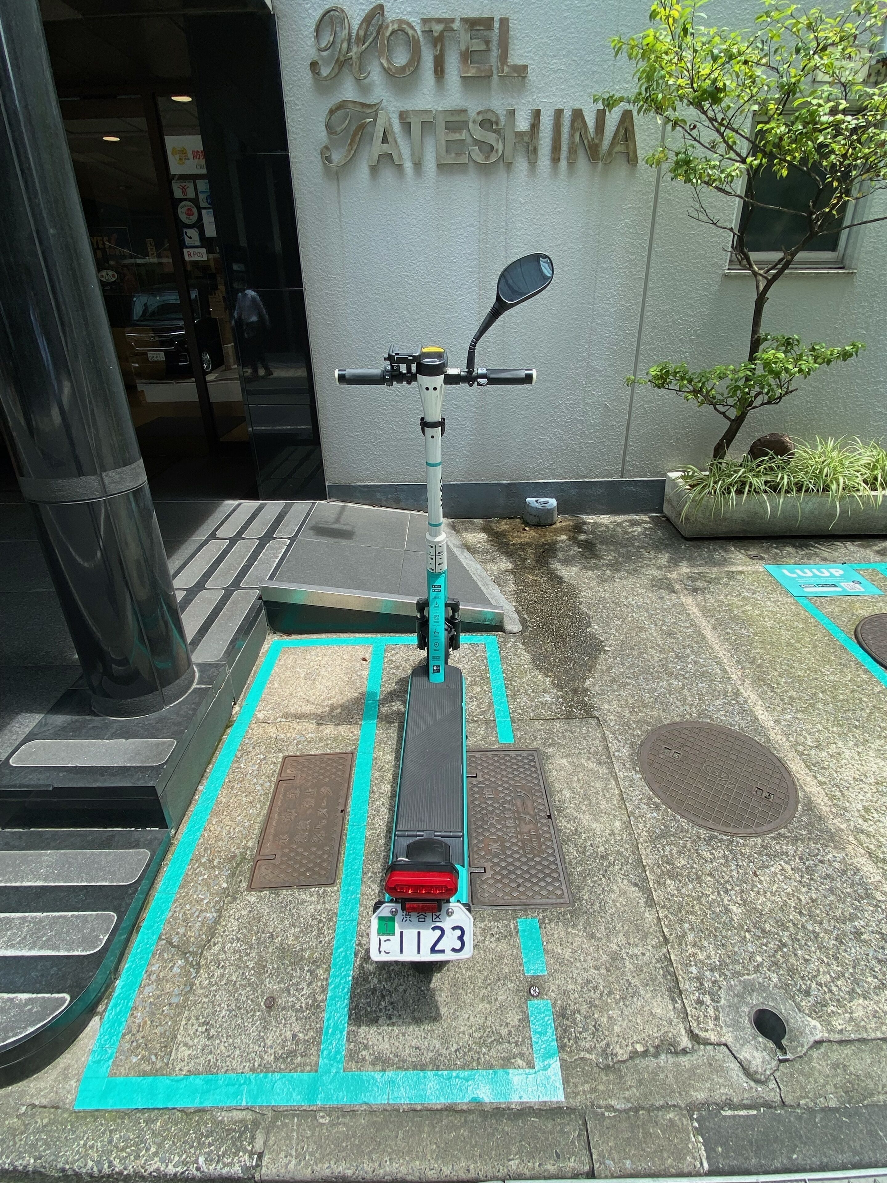 Photo - Hotel Tateshina