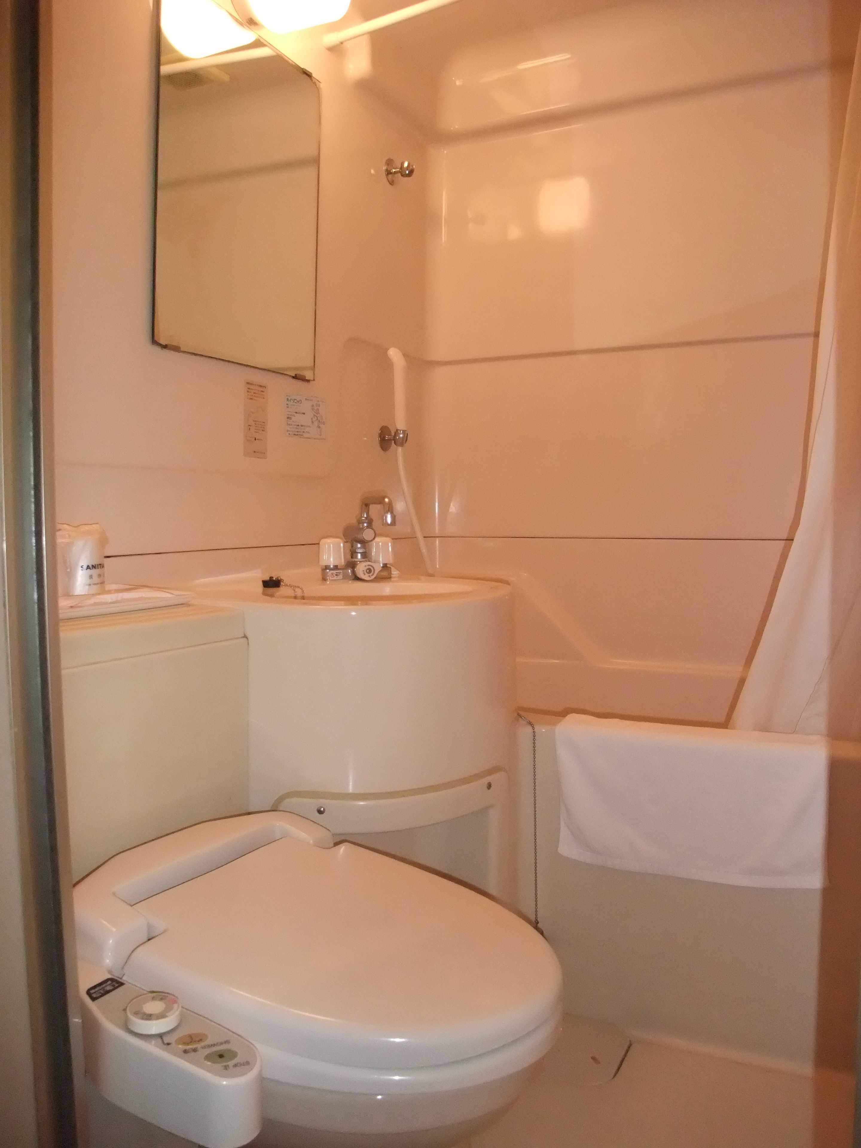 Photo - Hotel Tateshina