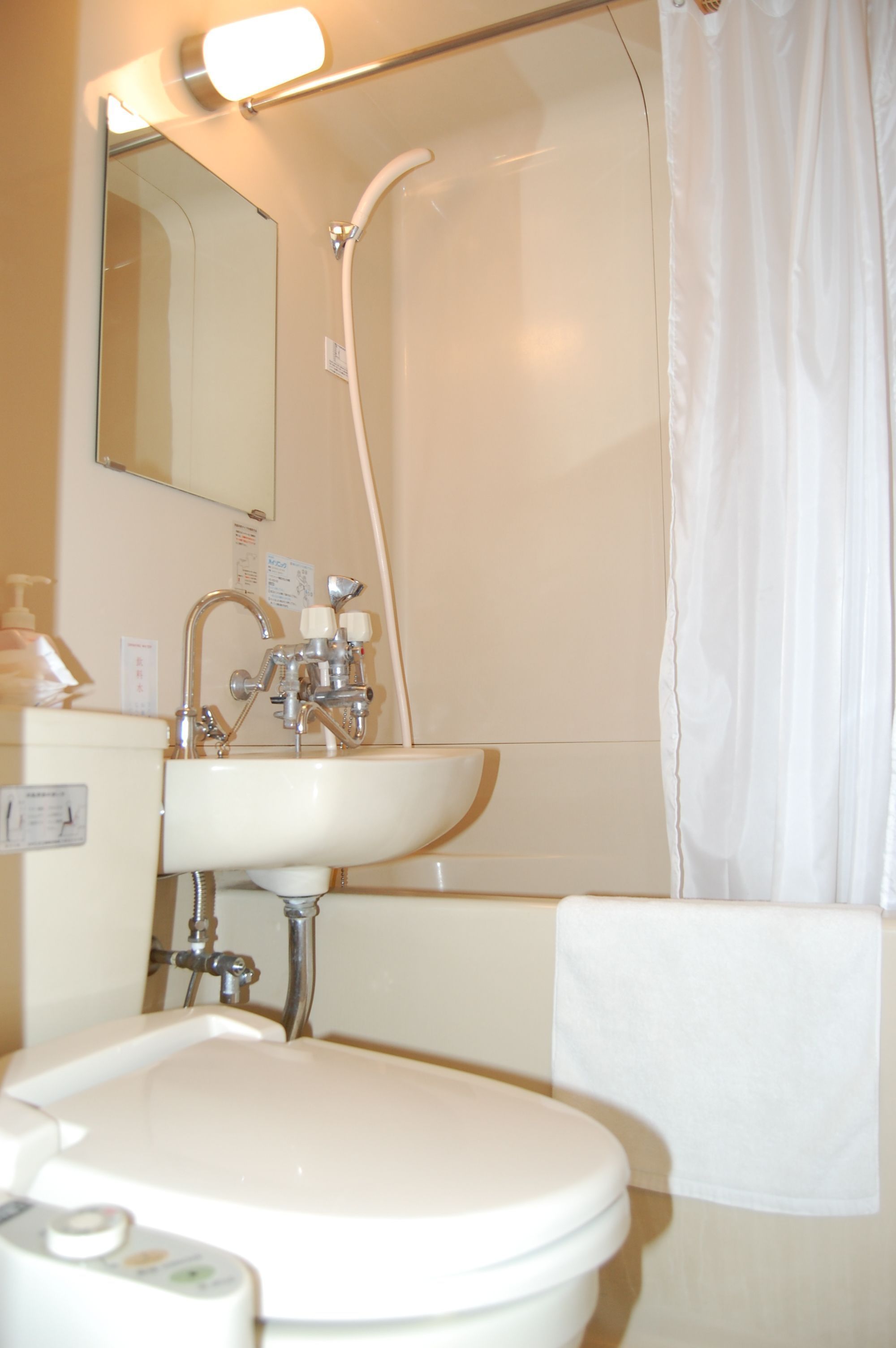 Photo - Hotel Tateshina