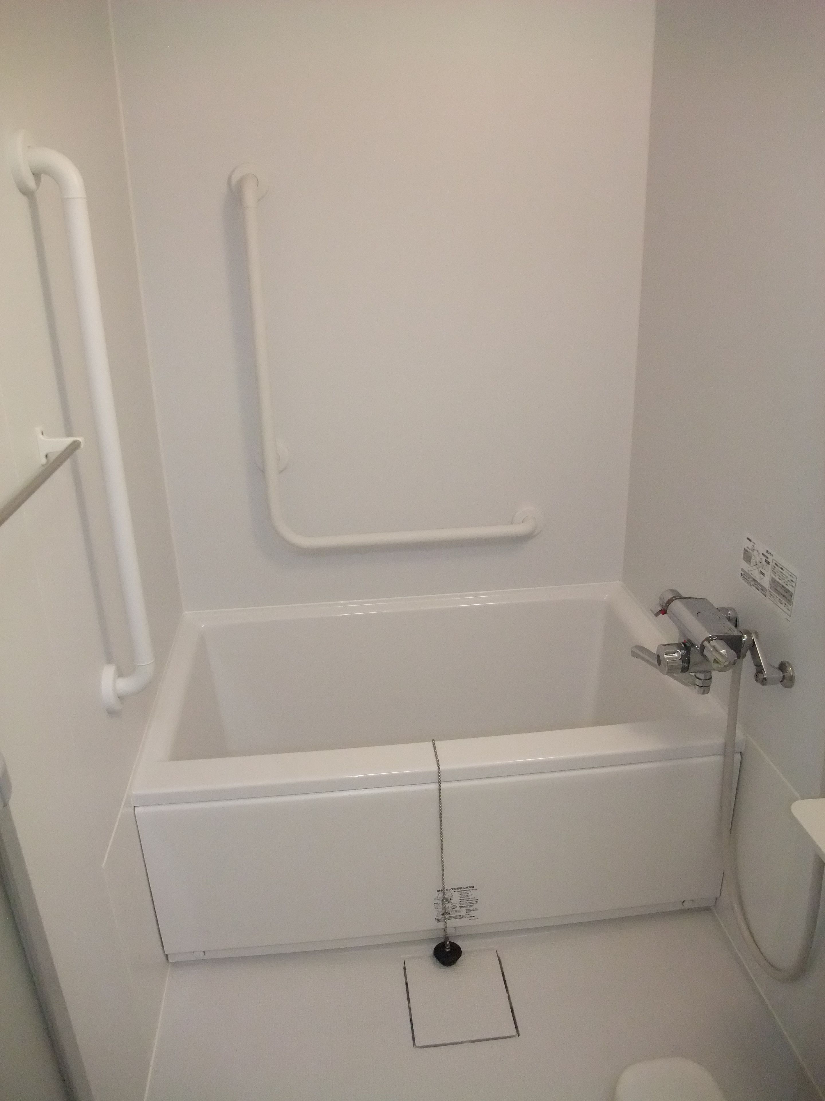 Photo - Hotel Tateshina