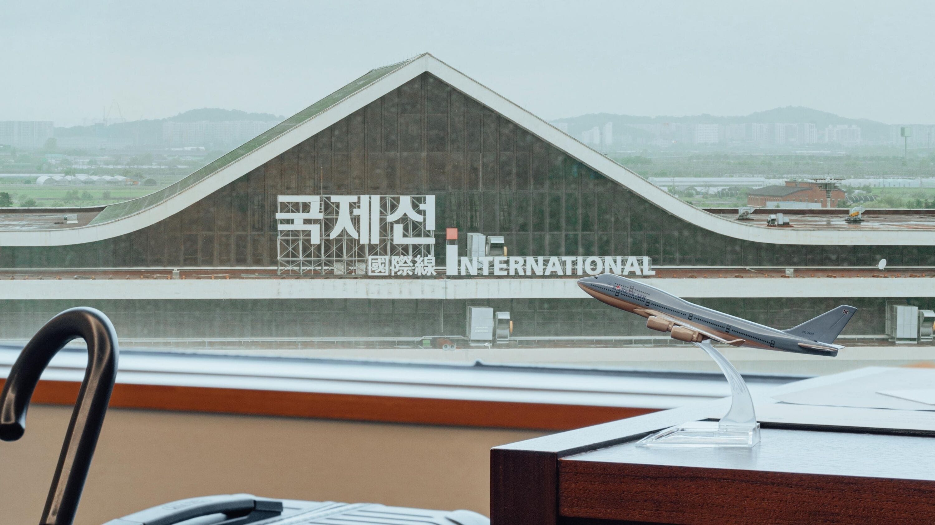 Udsigt fra værelset