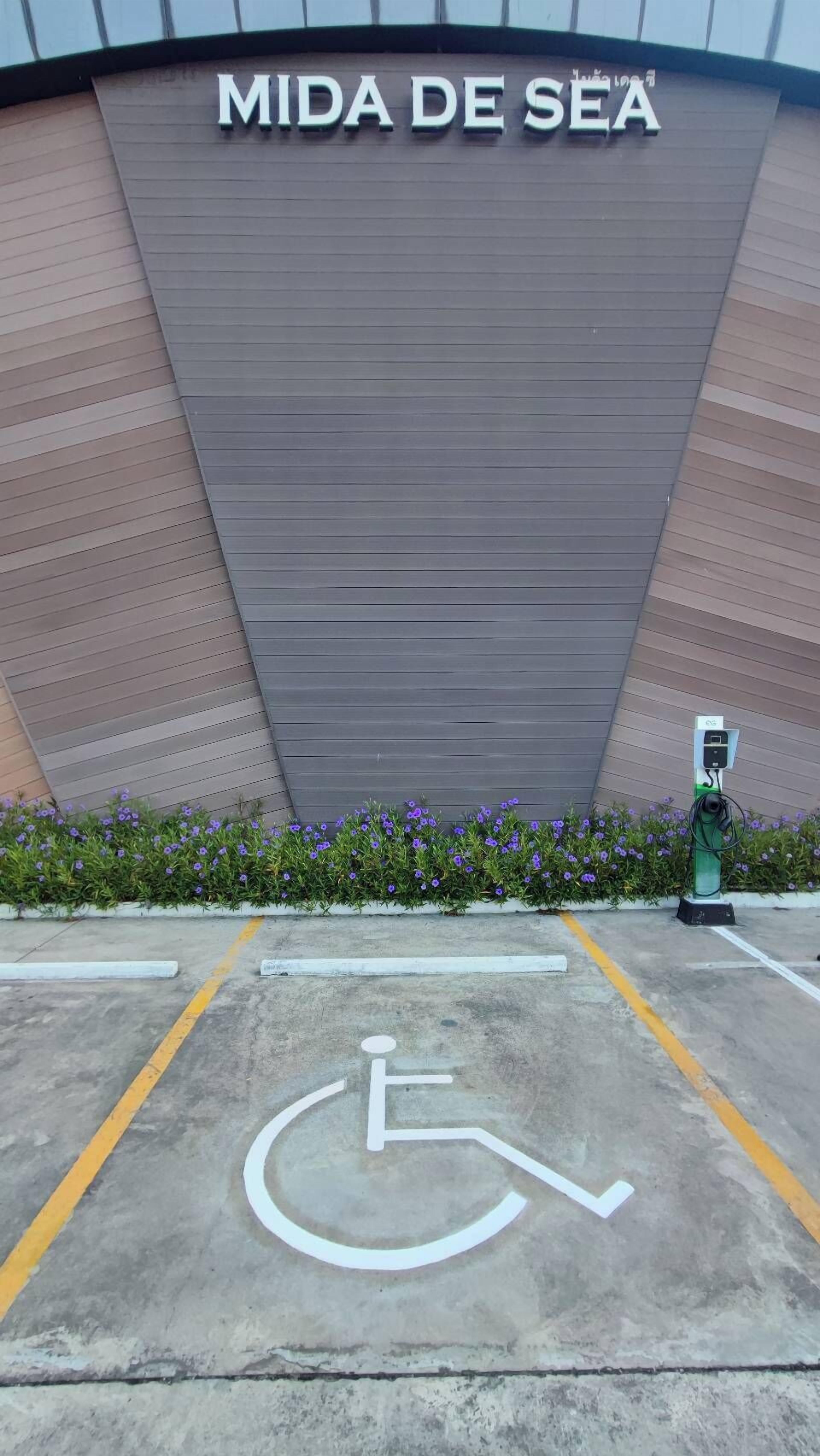 Photo - Mida De Sea Hua Hin - SHA PLUS