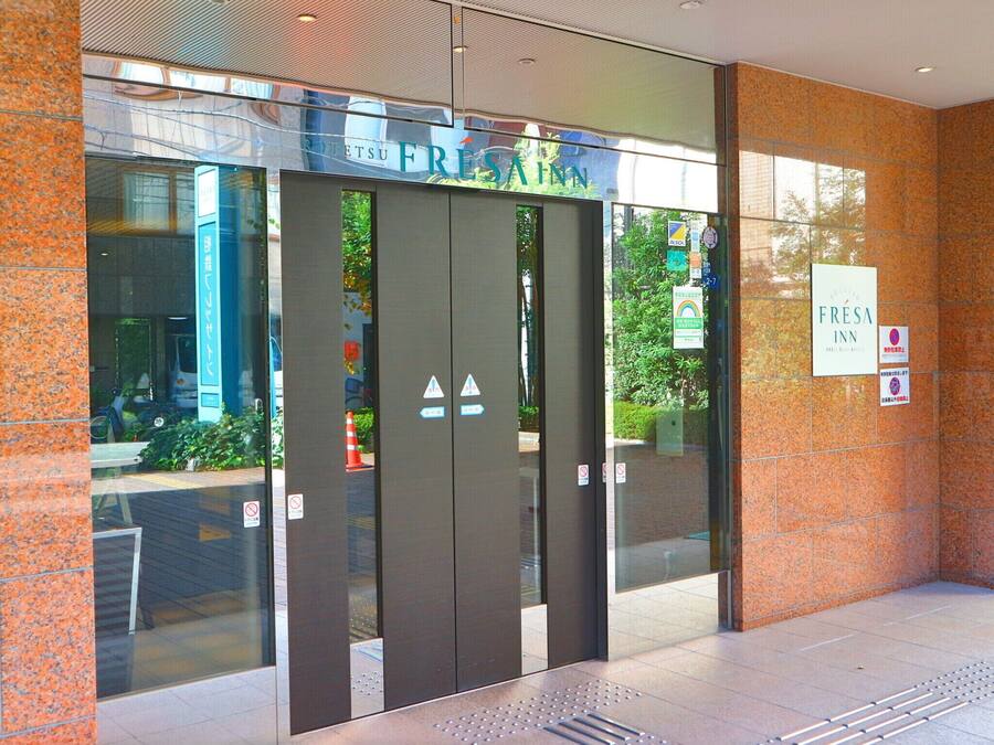 Overnatningsstedets indgangsparti