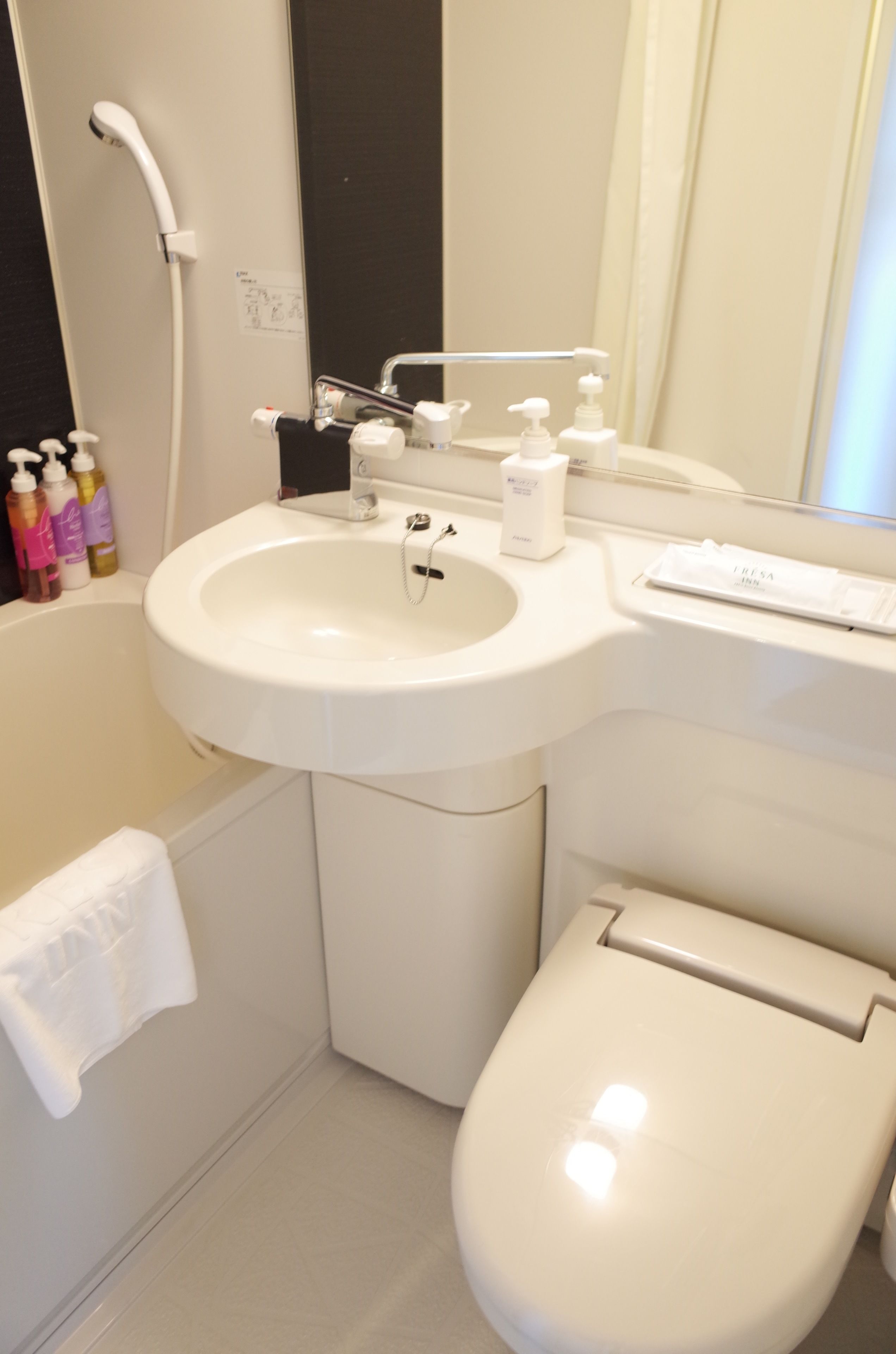 free toiletries, hair dryer, slippers, electronic bidet