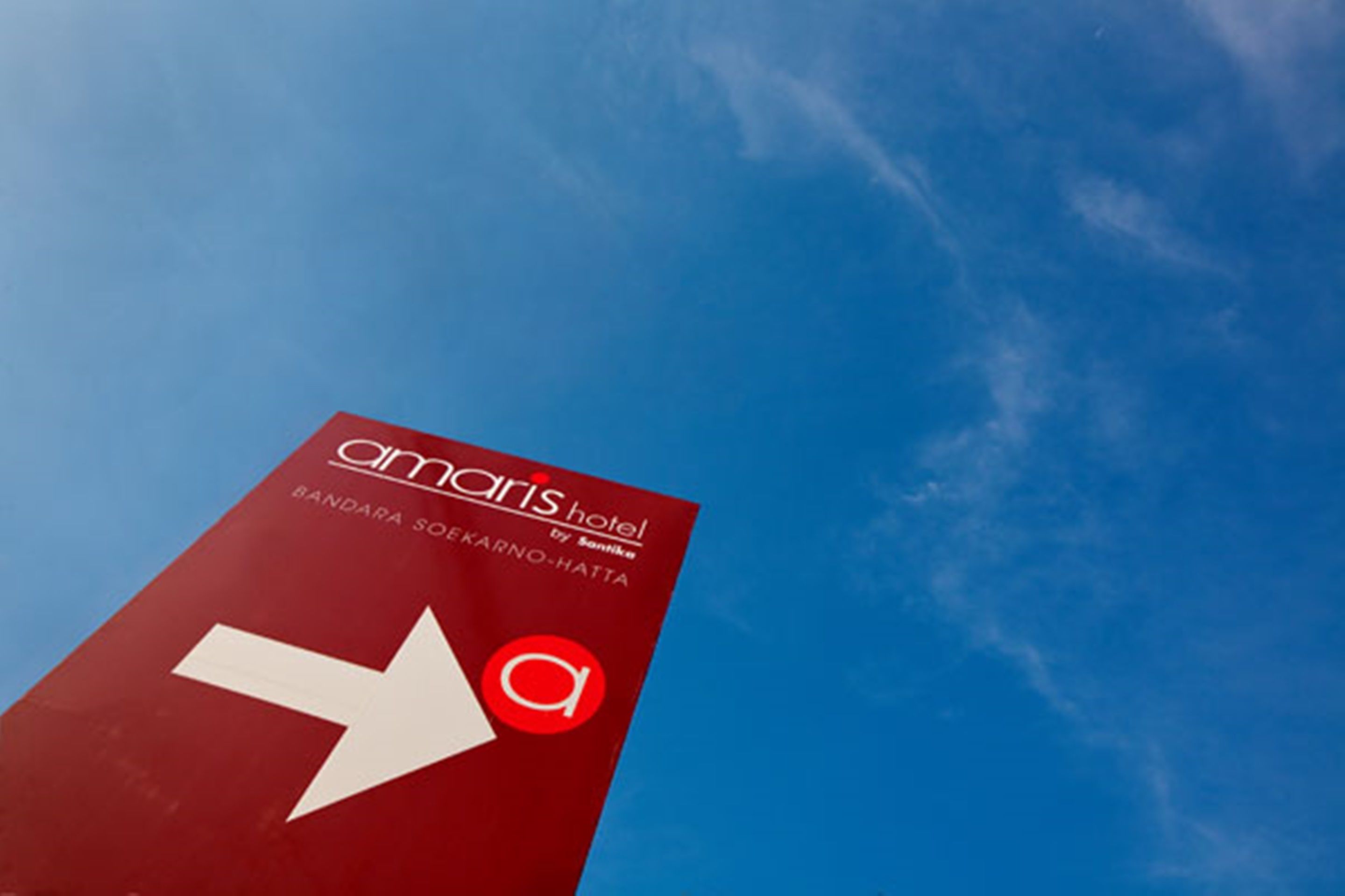 Photo - Amaris Hotel Bandara Soekarno Hatta