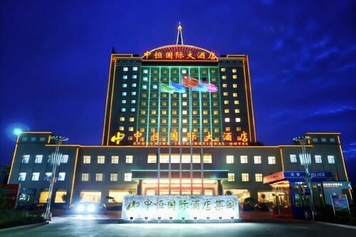 Zhongheng International Hotel