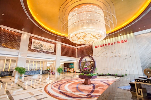 Ramada Plaza Shaoguan City Centre