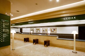 Reception - Mielparque Hiroshima Hotel (Hiroshima)