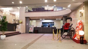 Unclassified image, 5 of 50, button - Hotel Mielparque Matsuyama (Matsuyama)