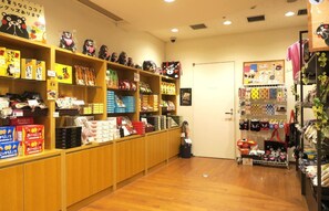 礼品店