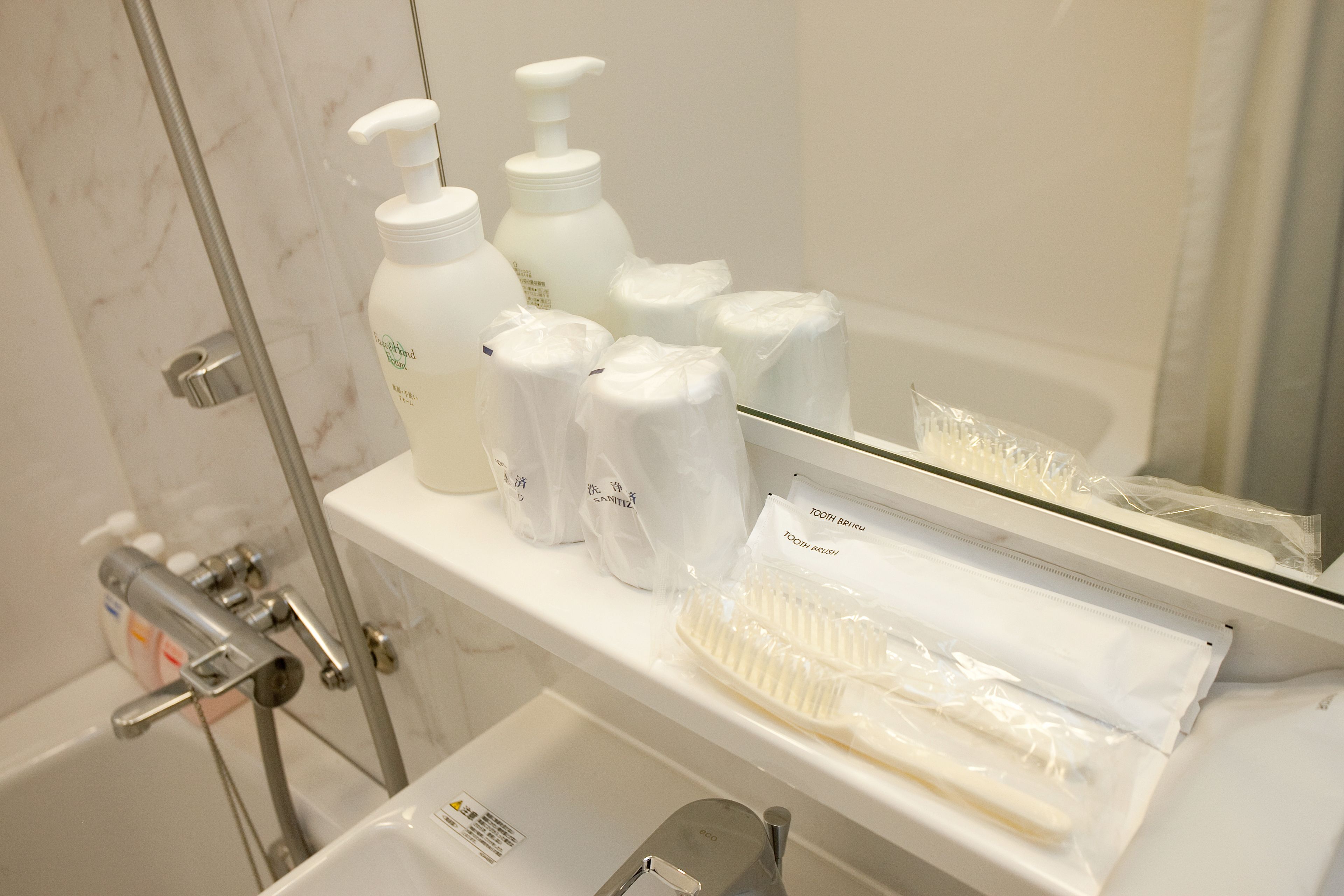 bathroom amenities