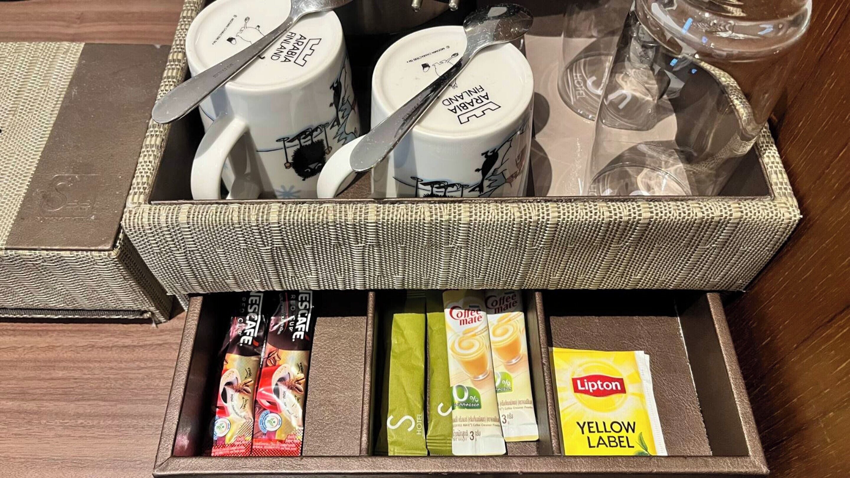 coffee and/or coffee maker