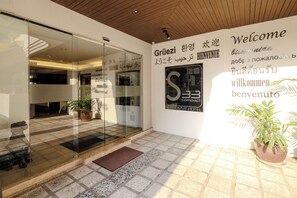 Front of property - S33 Compact Hotel (Bangkok)
