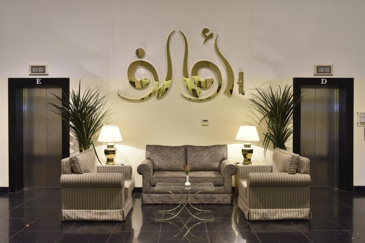 Photo - Awaliv International Hotel