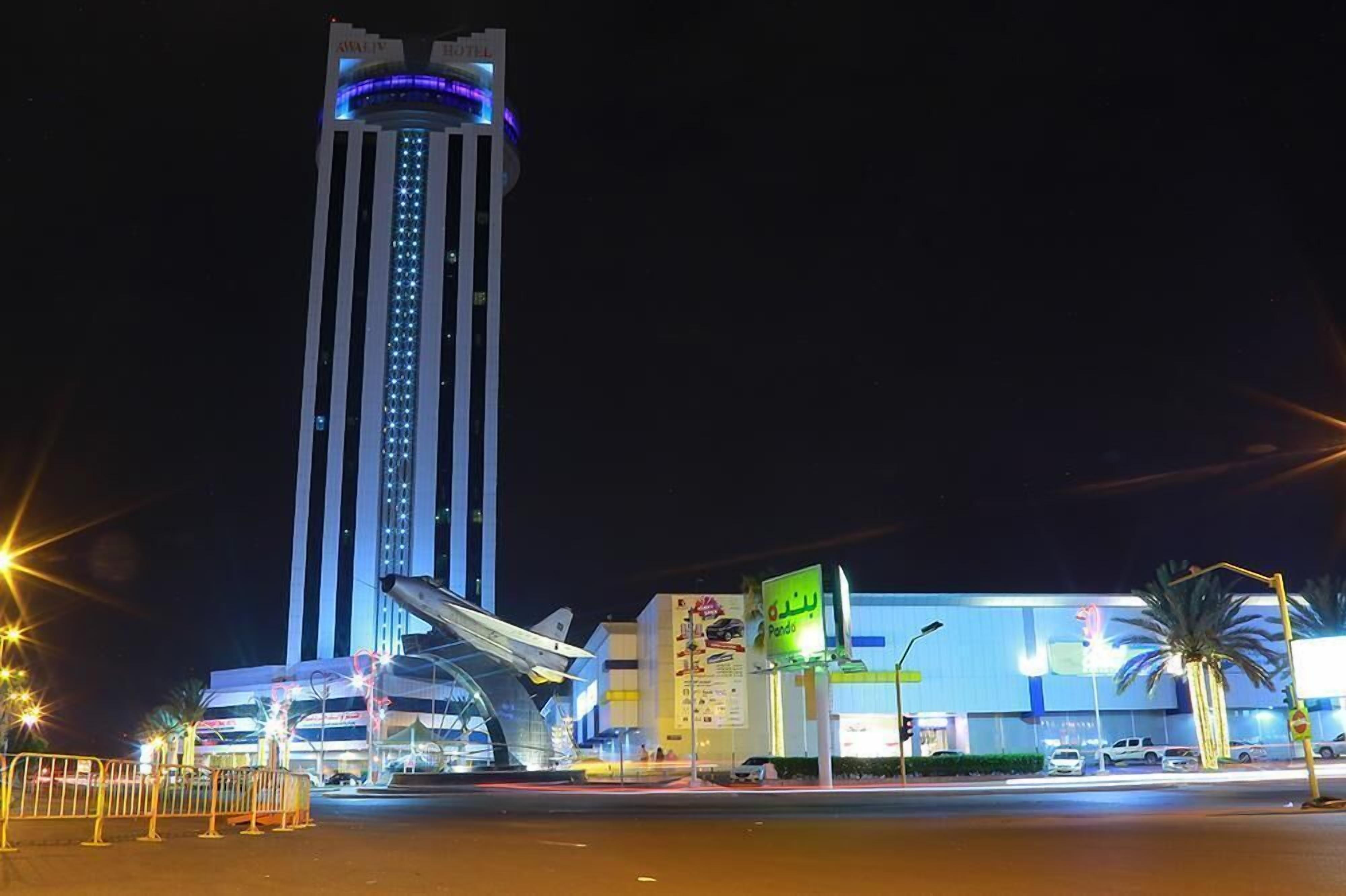 Photo - Awaliv International Hotel