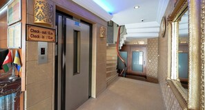 Exterior - Hotel Akyildiz (Istanbul)