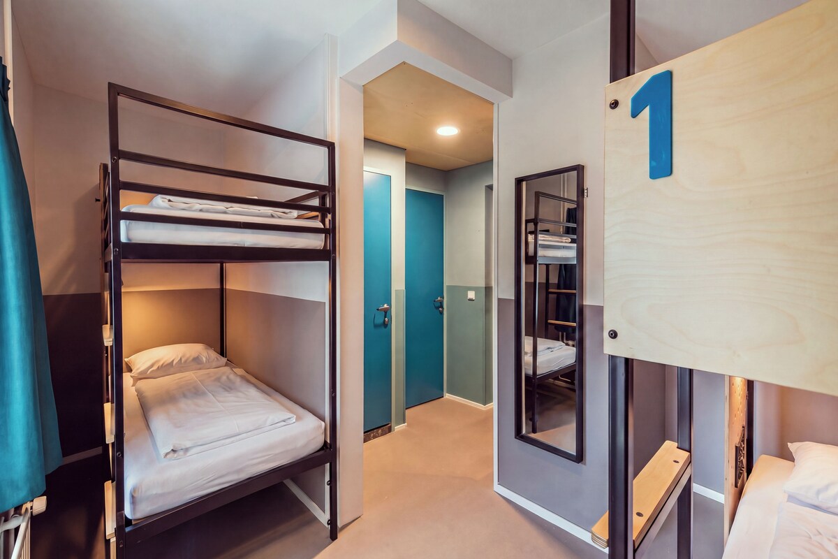 Firemannsrom – standard, privat bad (Bunk Beds) | Wi-fi (inkludert) og sengetøy