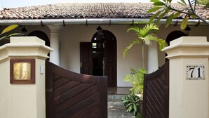 Property entrance - Galle Heritage Villa By Jetwing (Galle)