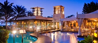 One & Only Royal Mirage