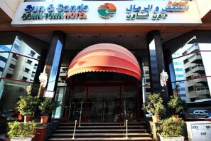 الإطلالة من المنشأة