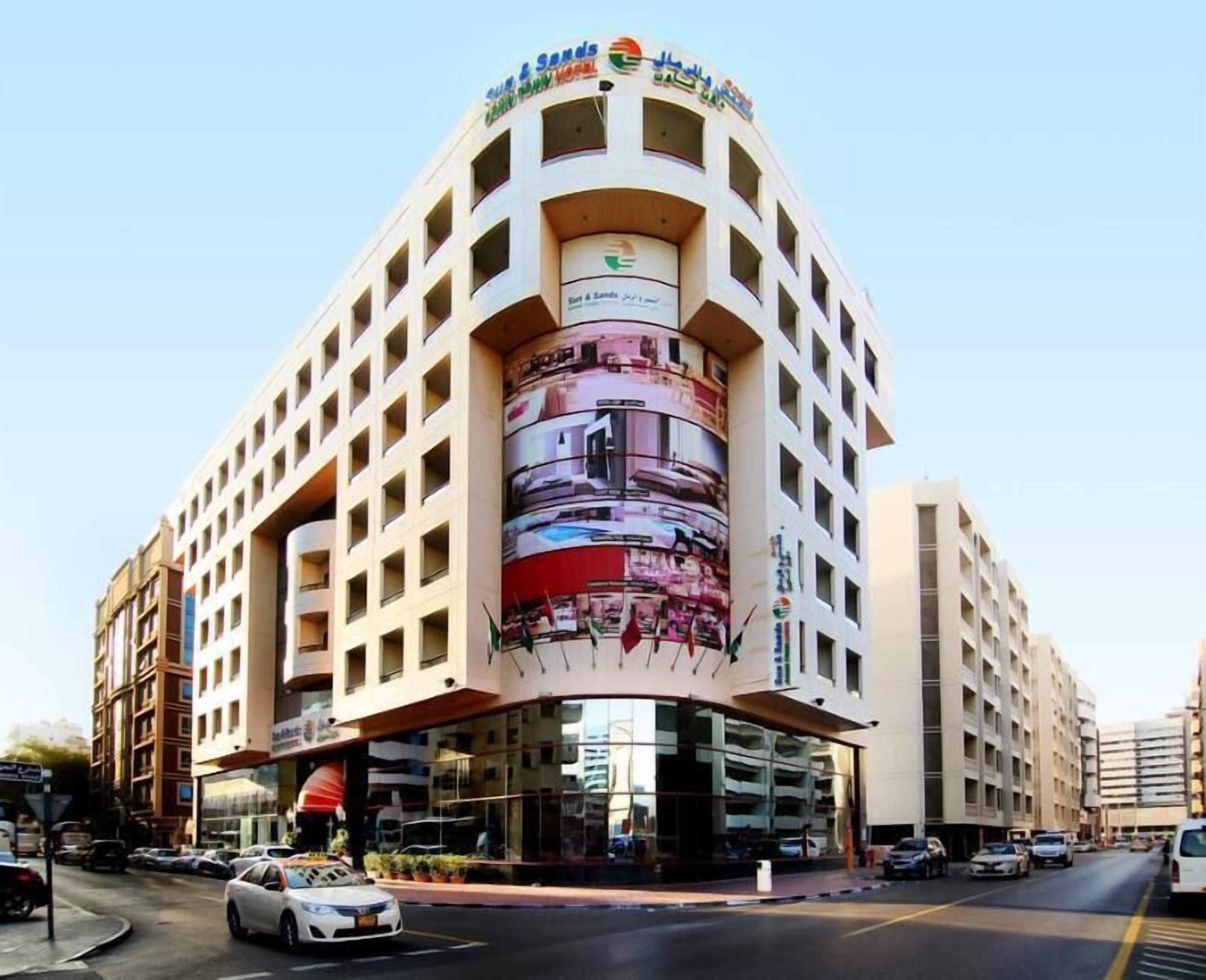 الإطلالة من المنشأة
