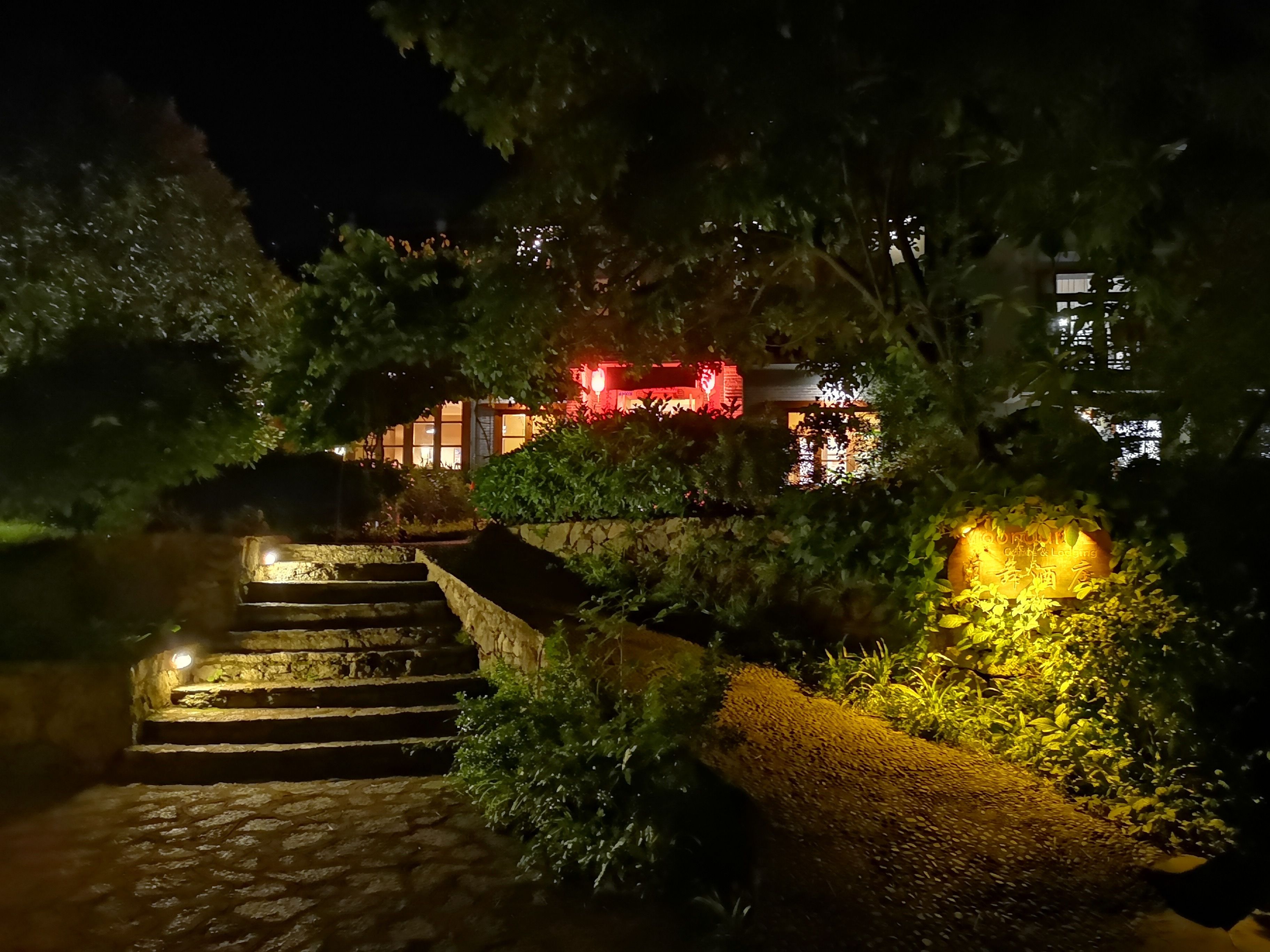 front of property – evening/night