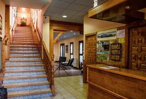 منطقة الاستقبال