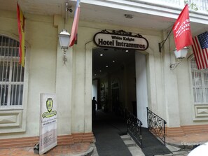 Front of property - White Knight Hotel Intramuros (Manila)