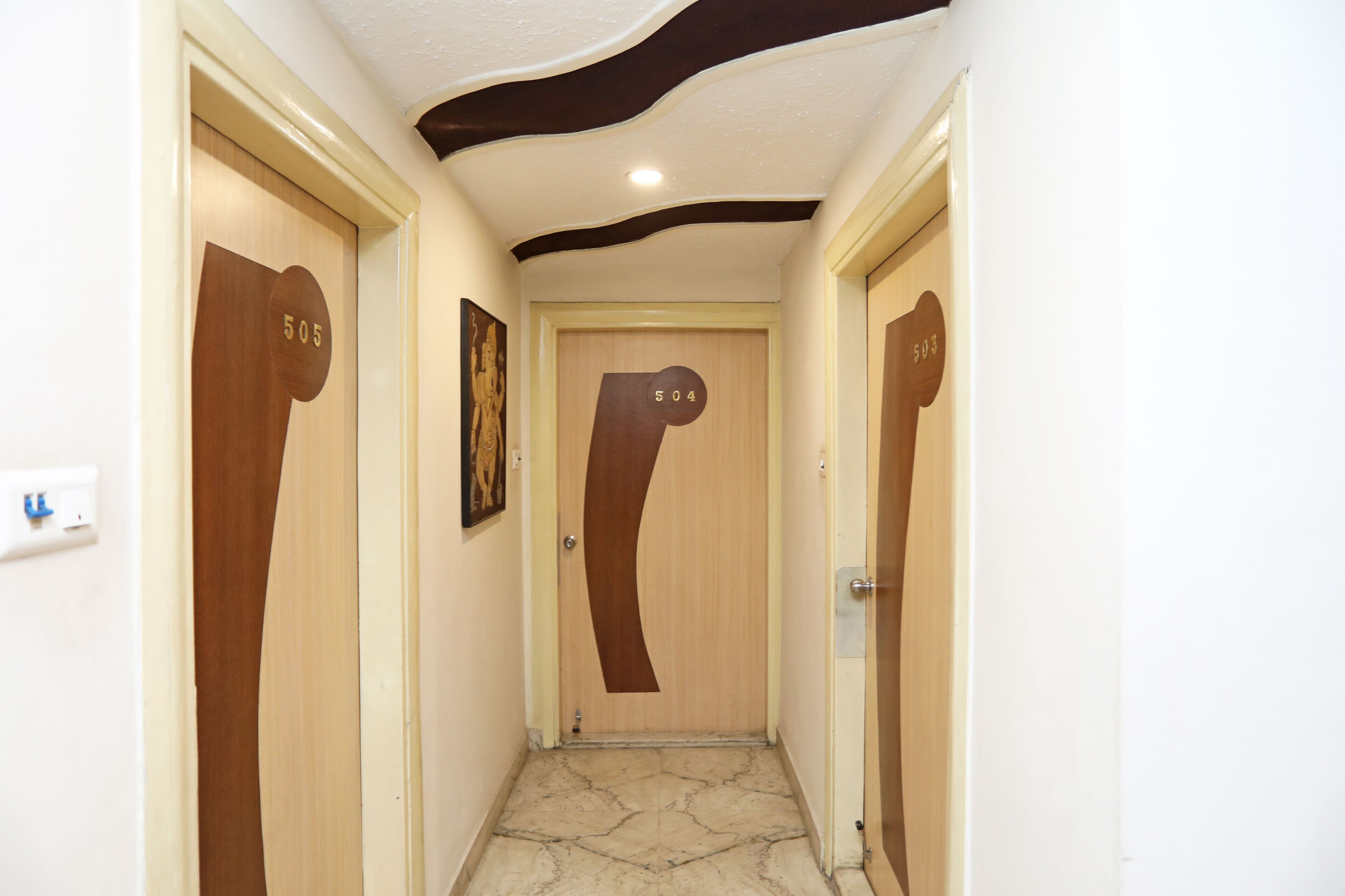 الردهة