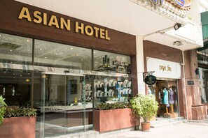 Property entrance - Asian Hotel (Ho Chi Minh City)