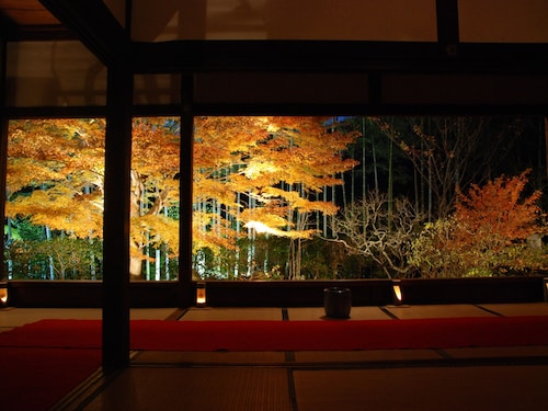 Ohara no Sato