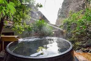 Hot springs - Ohara no Sato (Kyoto)