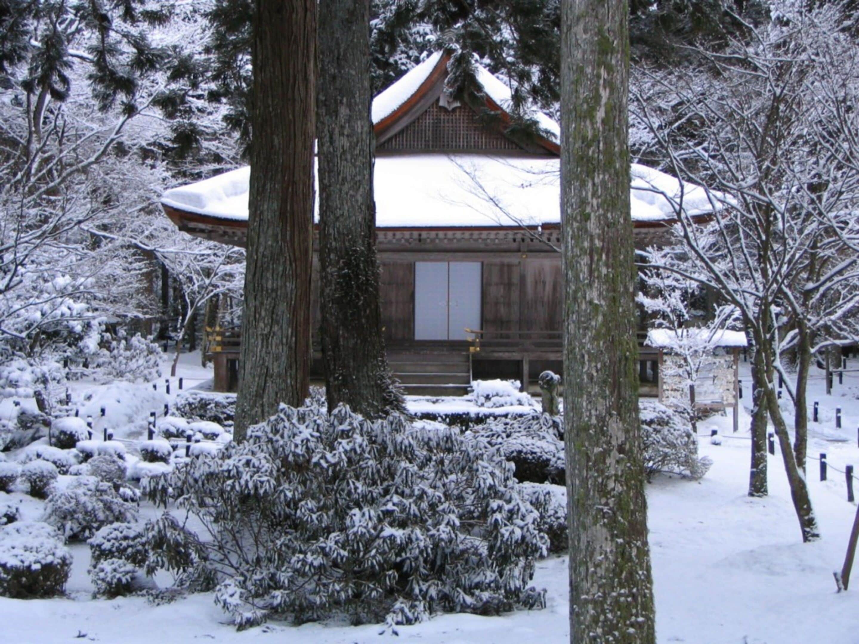 Foto - Ohara no Sato