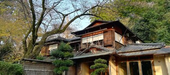 Japanese Inn Yoshimizu