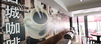 Hallmark Hotel Leisure