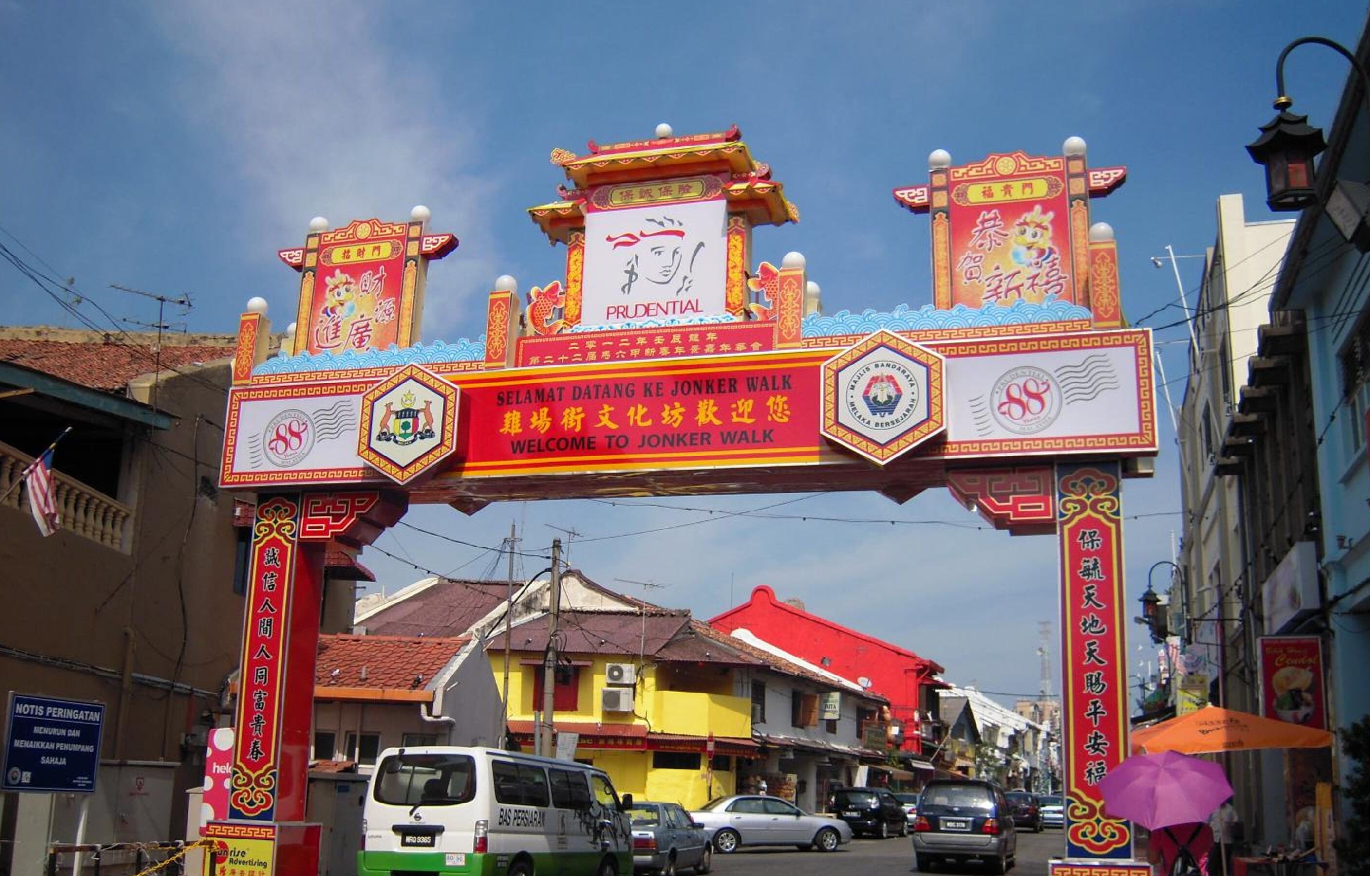 Foto - Hallmark Leisure Hotel