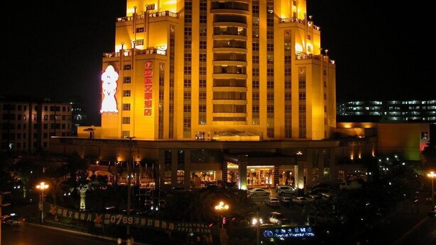 Front of property - evening/night - Chinflux Mandarin Hotel (Dongguan)