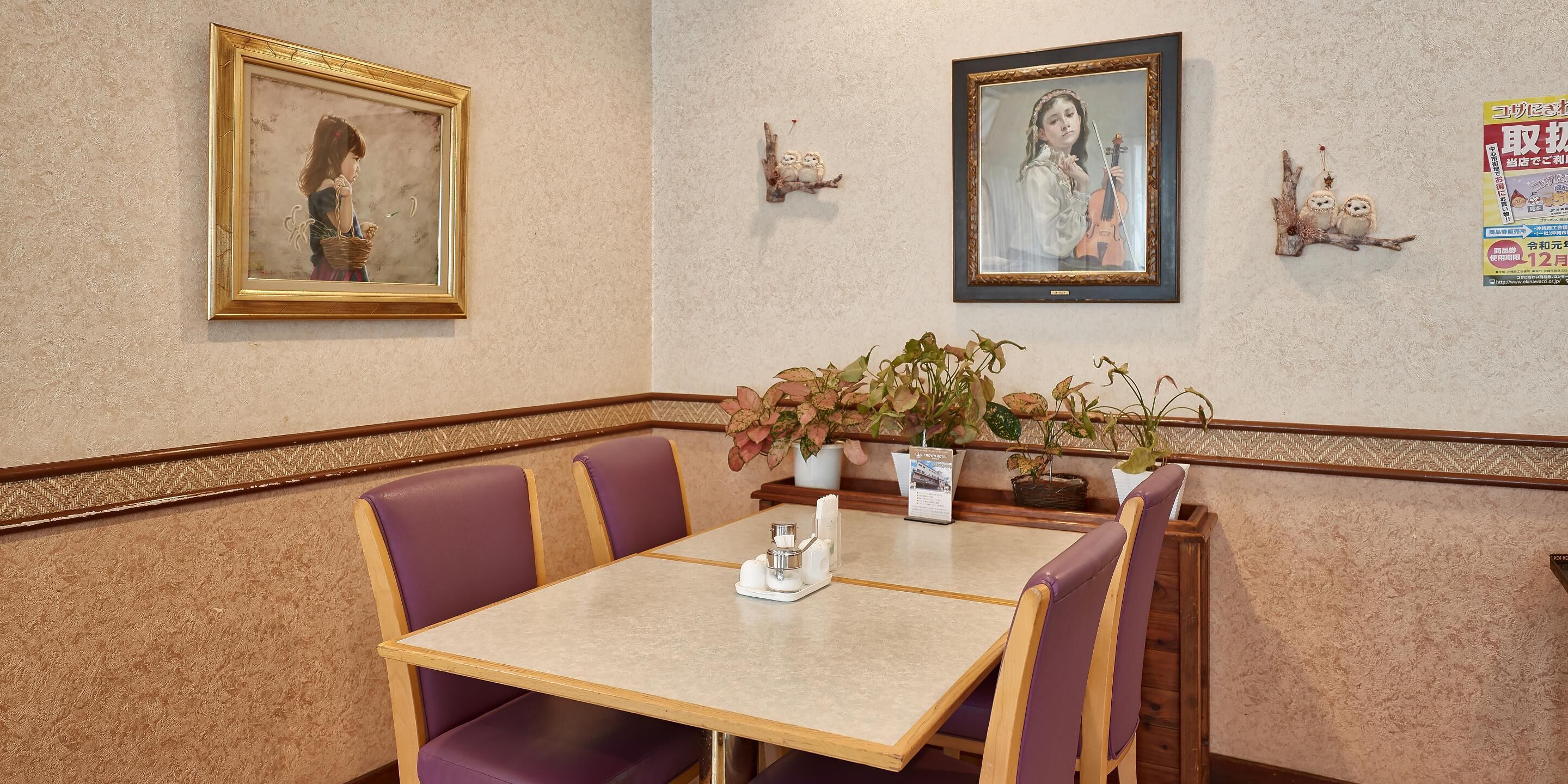 breakfast and dinner served, local cuisine