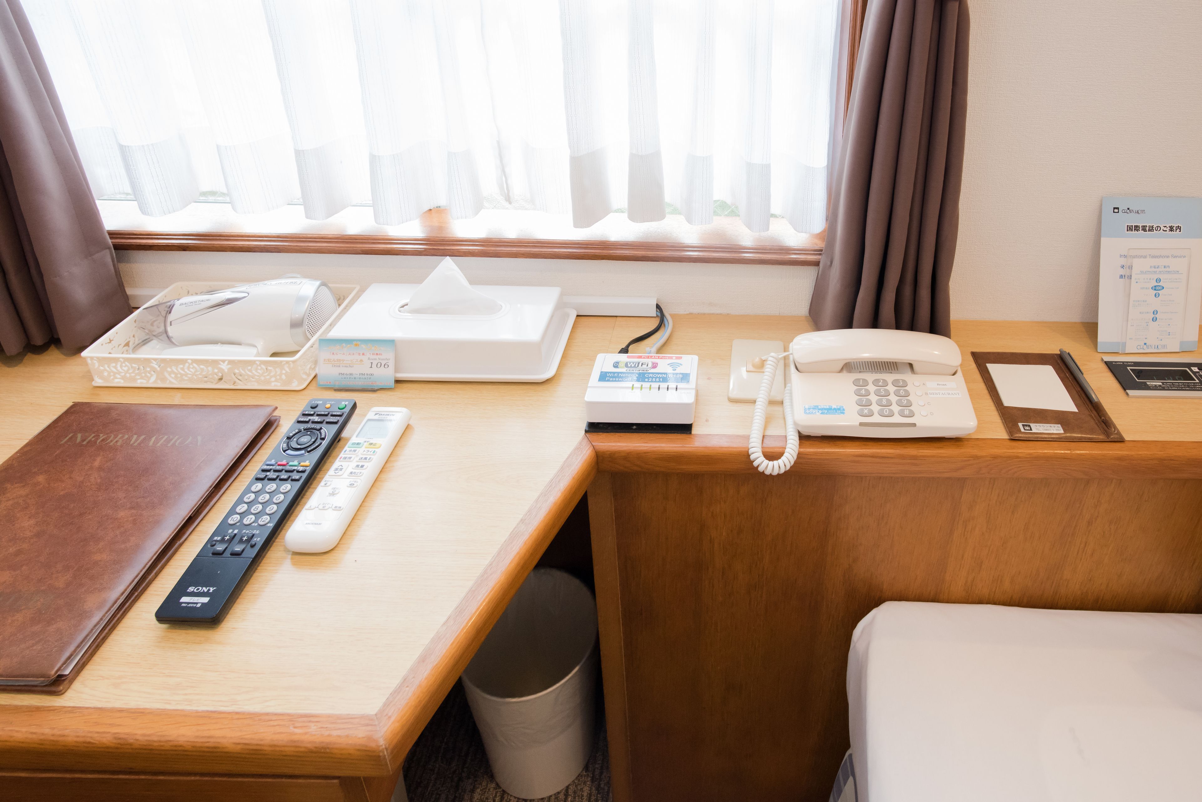 economy double room, 1 double bed, non smoking | 1 bedroom, down duvets, desk, laptop workspace