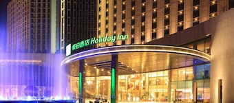 Holiday Inn Nantong Oasis Centre by IHG