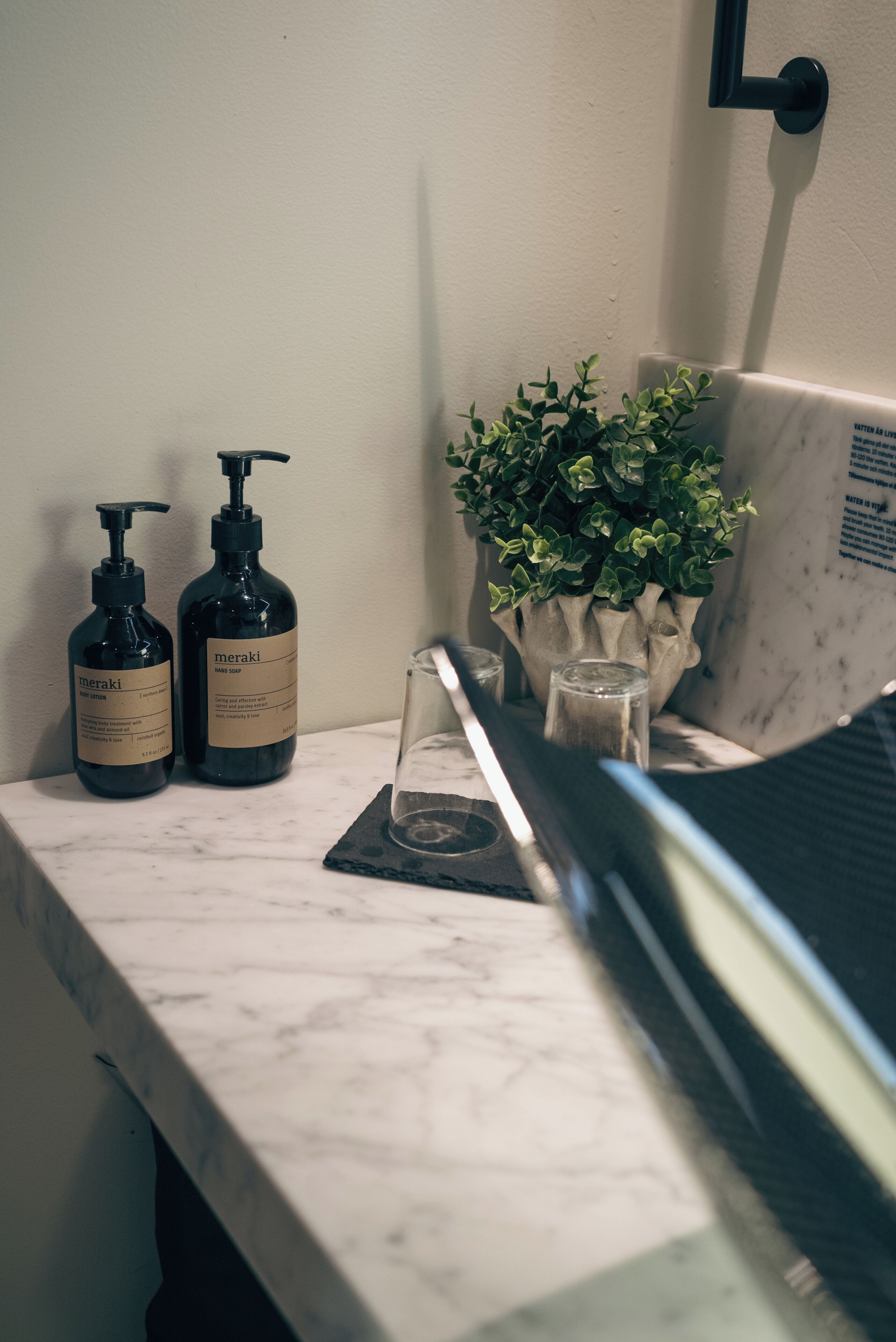 havsbris dubbelrum | bathroom | shower, free toiletries, hair dryer, bathrobes