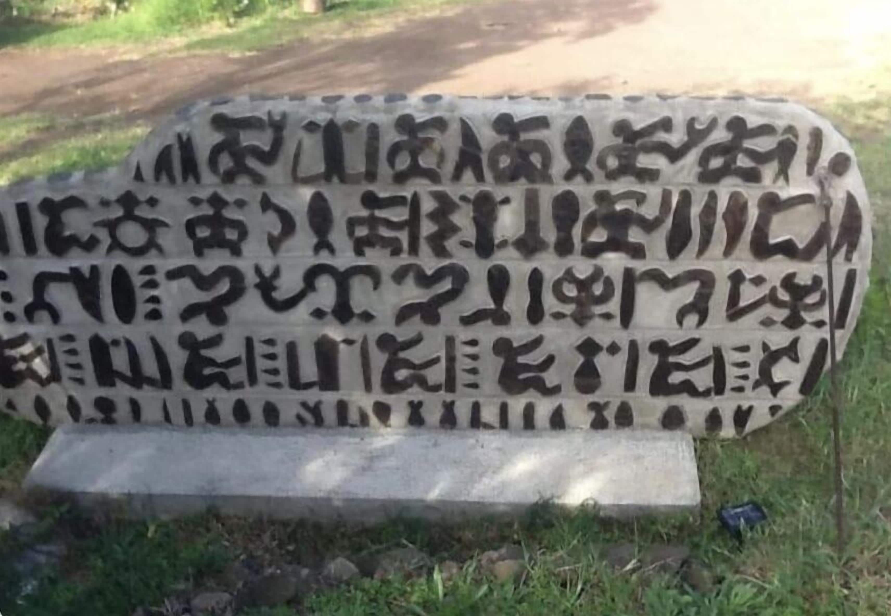 Foto - Atavai Hotel Rapa Nui