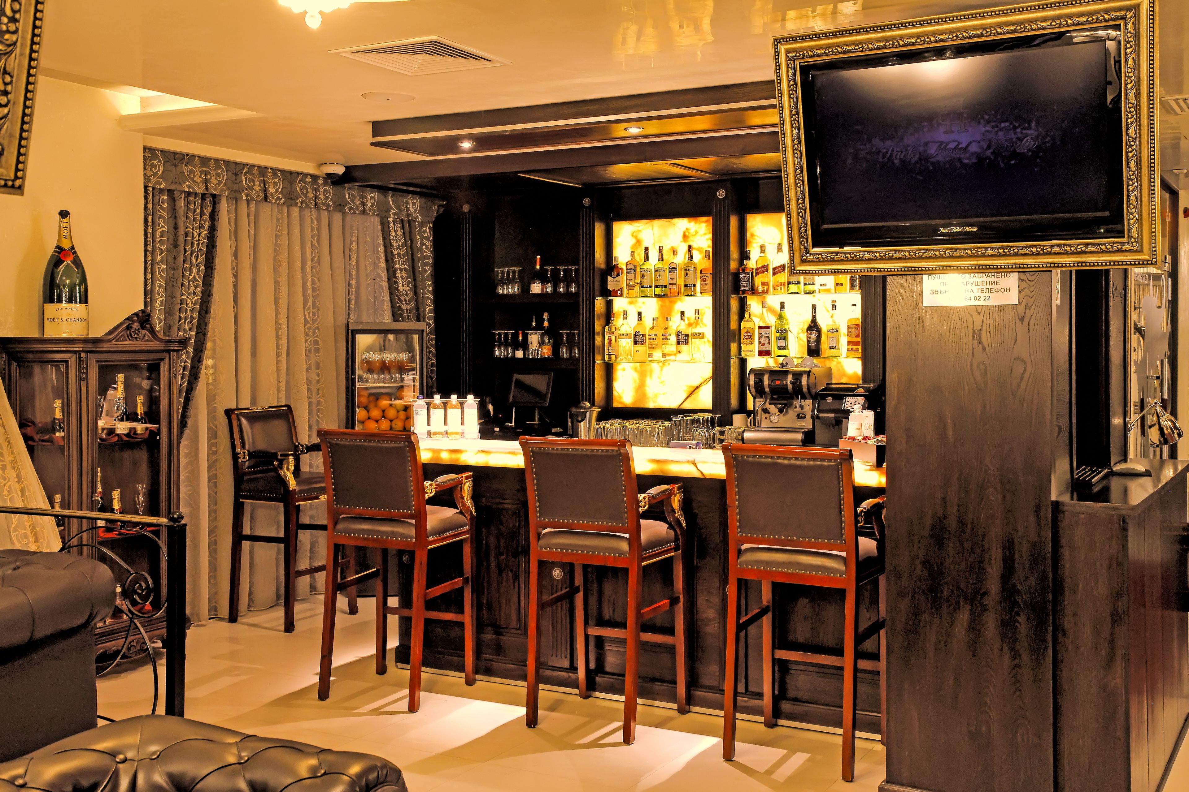 Photo - Park Hotel Plovdiv