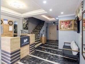 منطقة الاستقبال