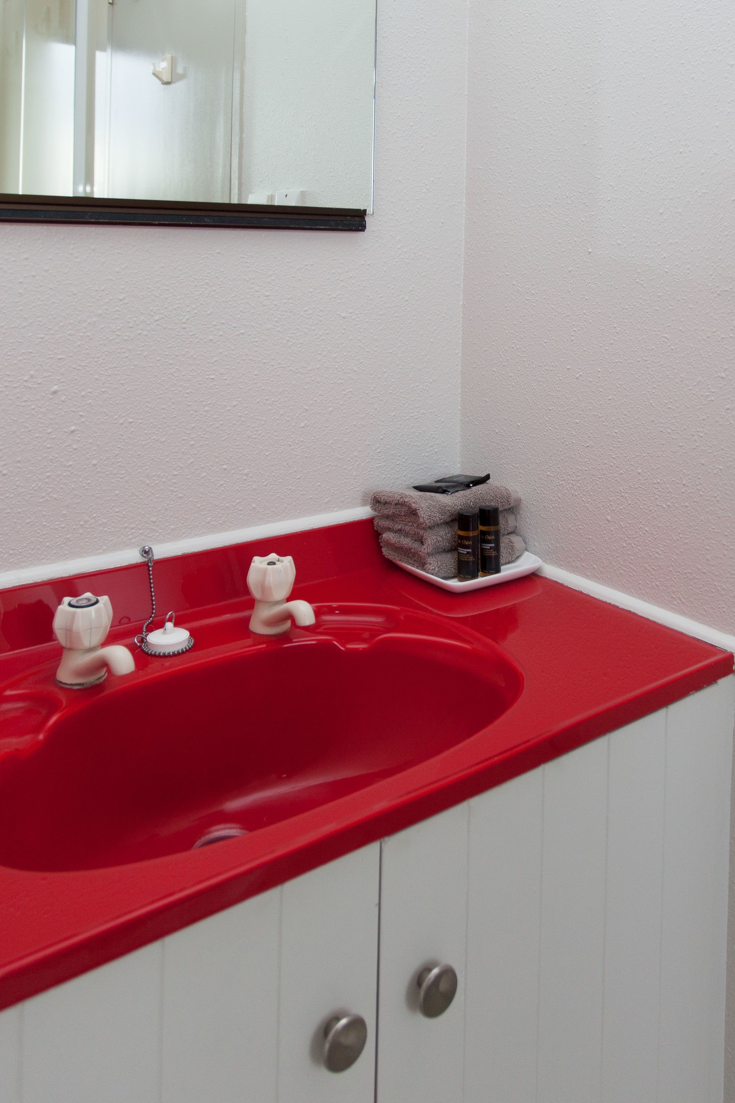 Bathroom sink