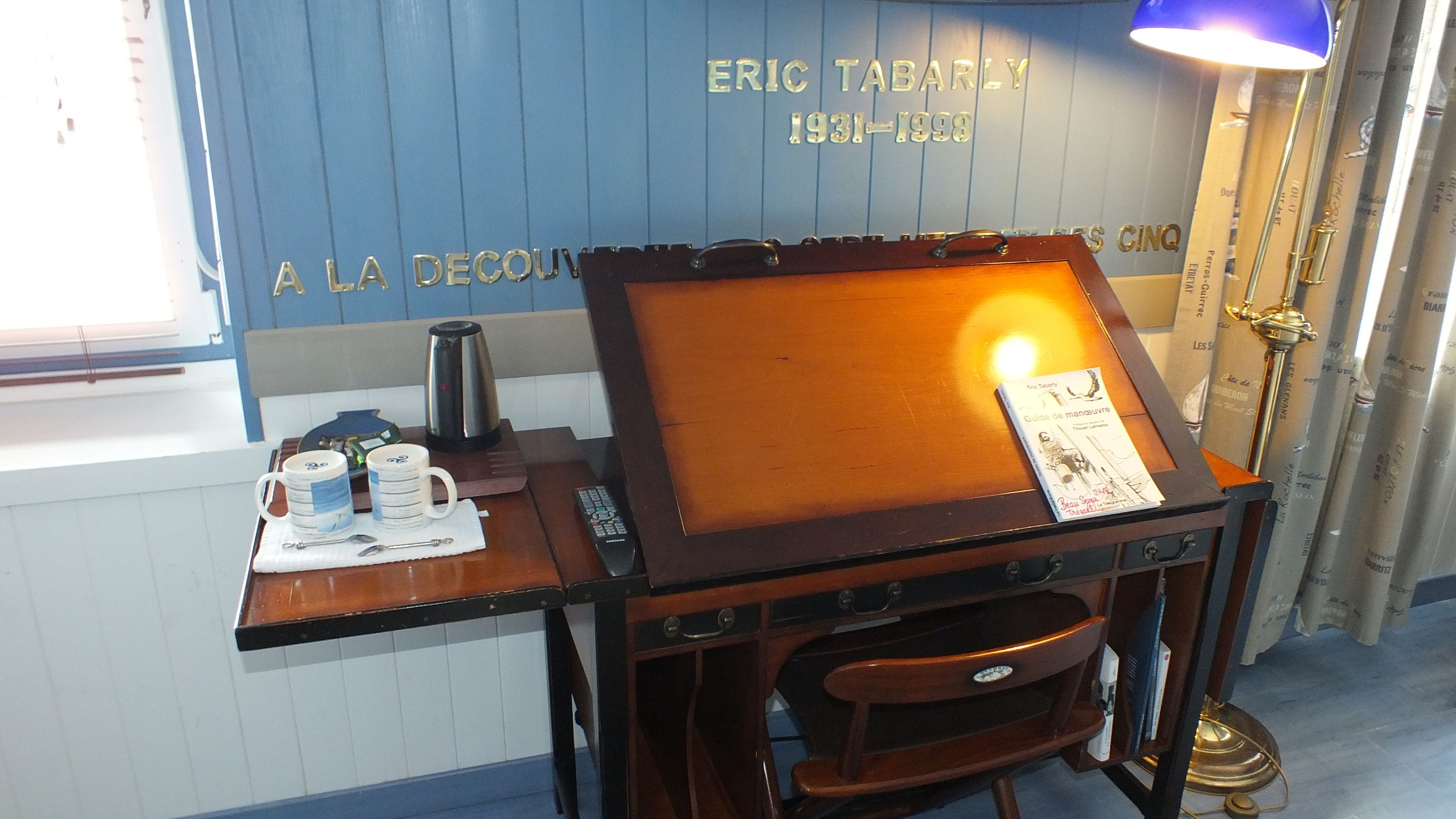 double room, sea view (eric tabarly) | in-room safe, free wifi