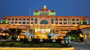 View from property - Dongguan Metropolitan Yijing Hotel (Dongguan)
