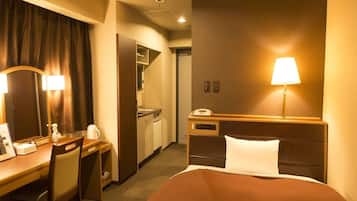 Basic Single Room | Down duvets, desk, free WiFi, bed sheets